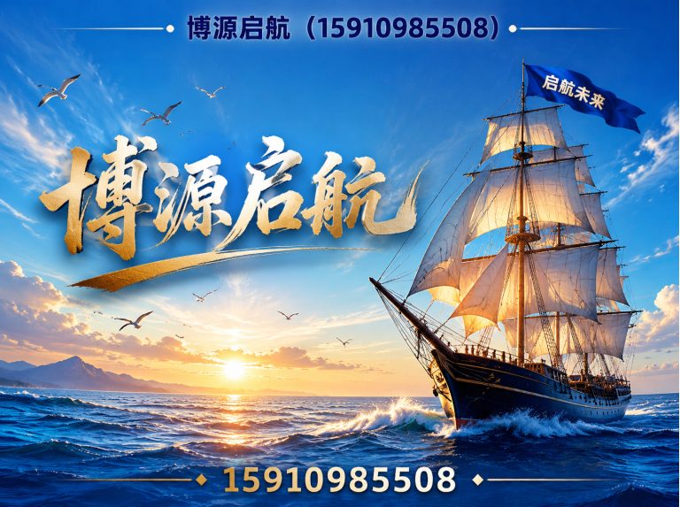 延庆区叉车租赁展示图
